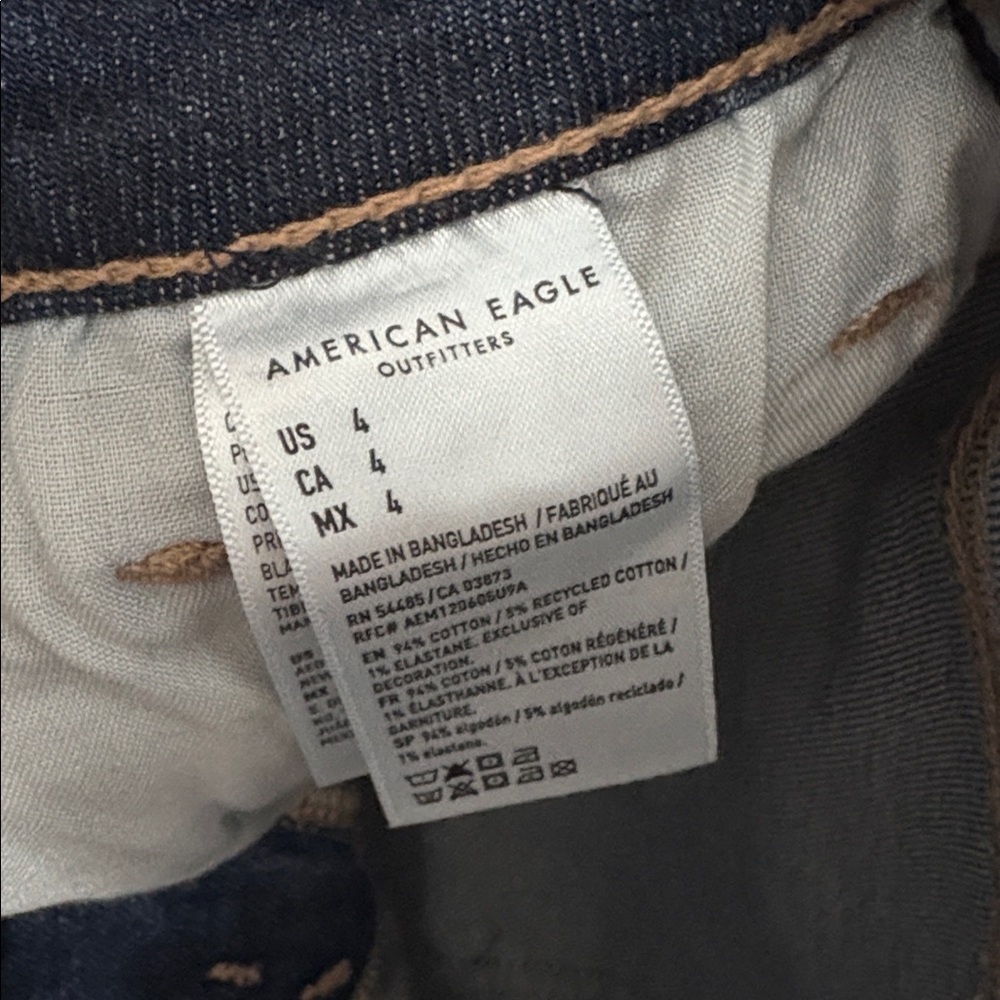 American Eagle | Denim Women's Shorts - Picture 6 of 6